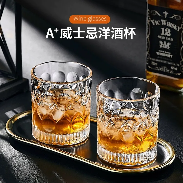 威士忌酒杯家用复古水晶玻璃白兰地洋酒杯子创意红啤酒杯酒吧