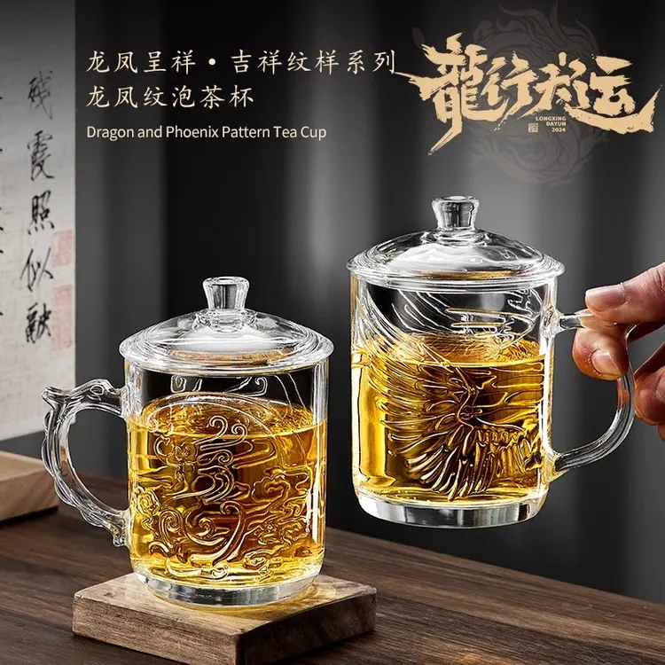 青苹果加厚耐高温泡茶杯带盖大容量玻璃把杯待客家用男士喝茶水杯