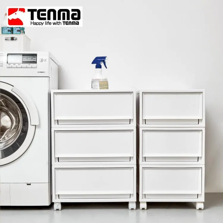 TENMA天马fits收纳箱组合式收纳抽屉柜FC50家用衣服收纳柜整理箱