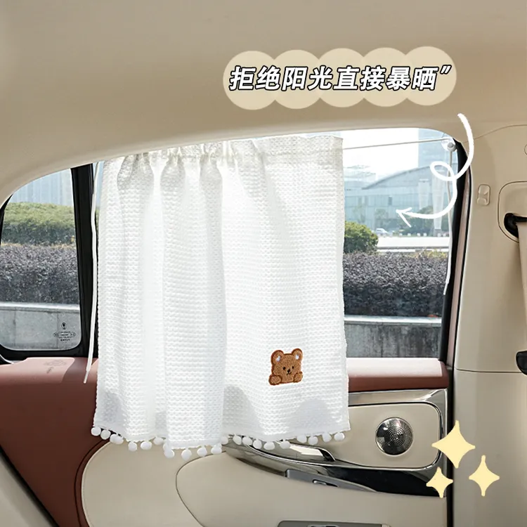 2024年新款大华夫格汽车遮阳帘