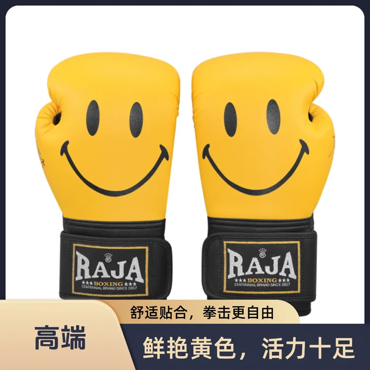 RAJA品牌拳击手套泰拳搏击超纤拳套专业沙袋训练男女散打raja拳套
