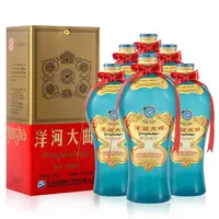 洋河大曲 老天蓝 浓香型白酒 经典 整箱装55度500ml*6瓶