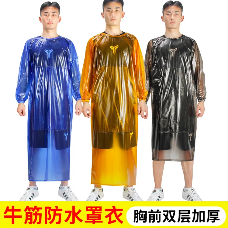 牛筋罩衣男女食品车间石材厂加长袖反穿衣防水防油围裙