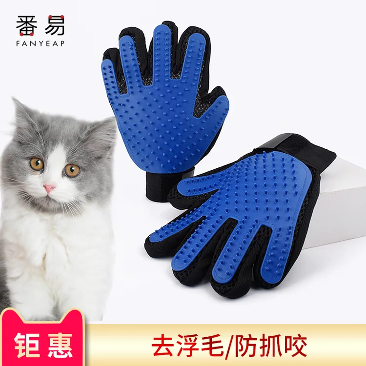 手套/宠物/梳毛A1w30-撸猫手套除毛猫梳猫毛猫咪清理器狗梳毛刷