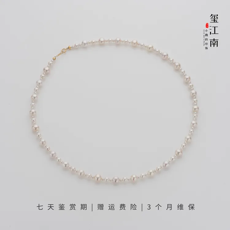 佳丽的小香风｜淡水珍珠项链G18k金大小珠3～7mm多样性发1 FX0177