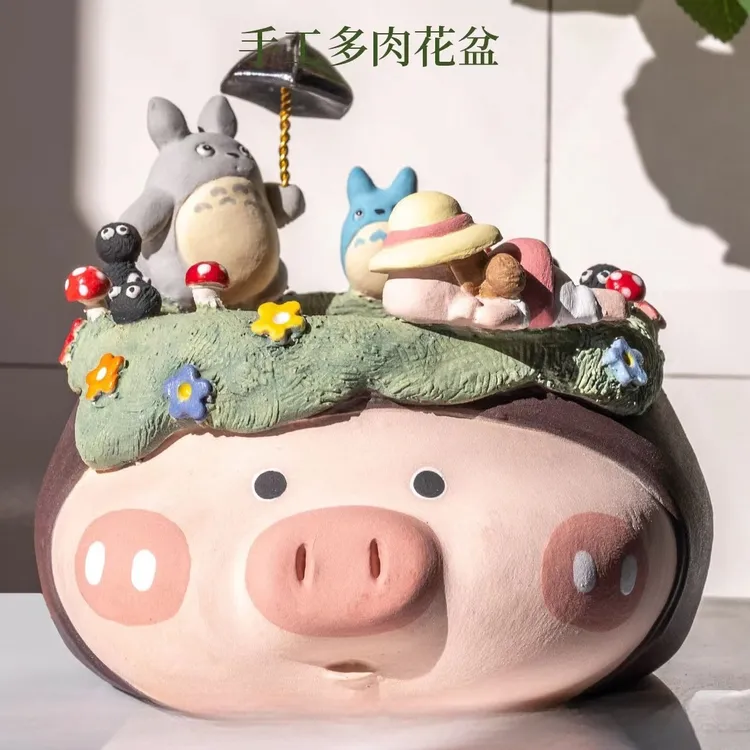 景德镇陶瓷花盆千与千寻龙猫手工大猪盆多肉猪猪透气易发根花盆