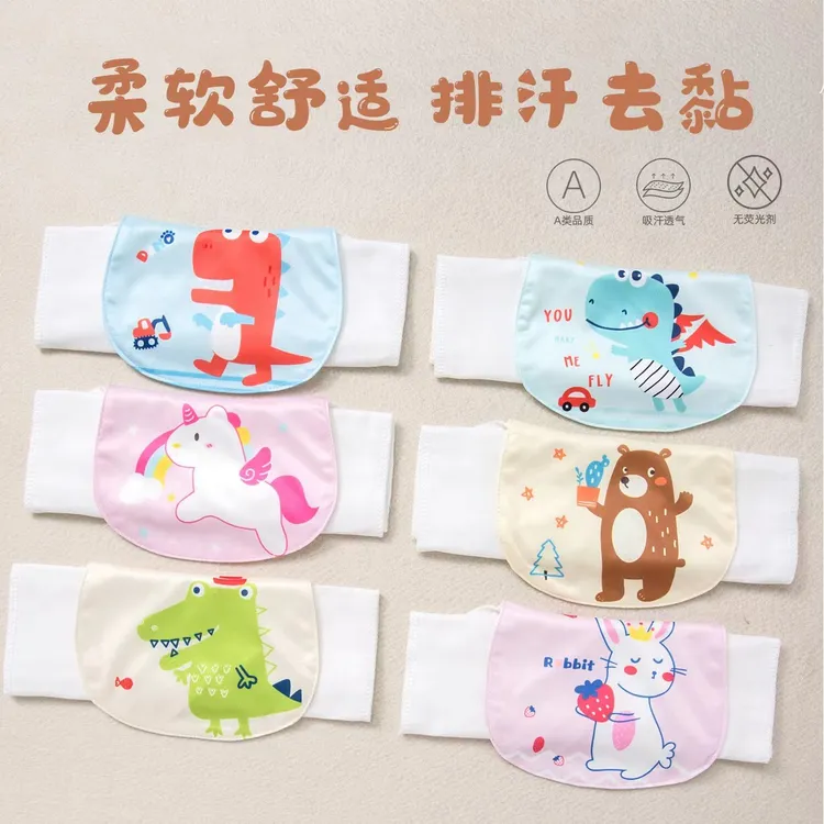 婴儿纯棉吸汗巾儿童幼儿园纱布隔汗巾宝宝全棉男女童大小号垫背巾