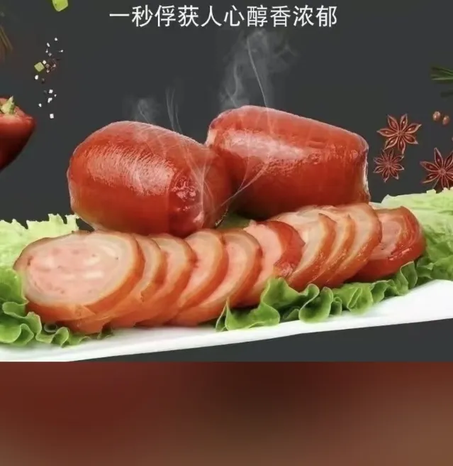 猪猪干货