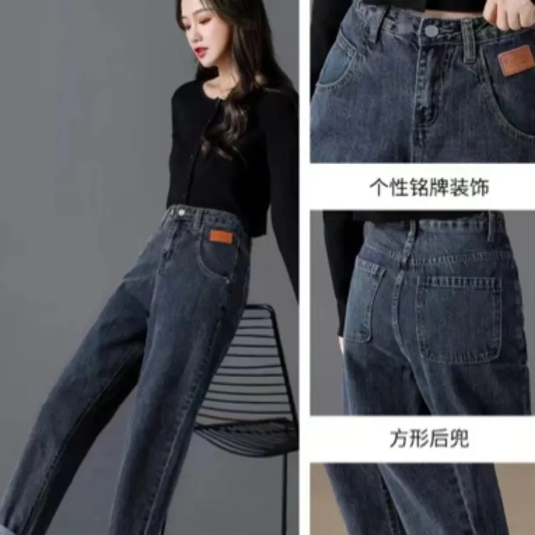 加绒加厚老爹裤牛仔裤