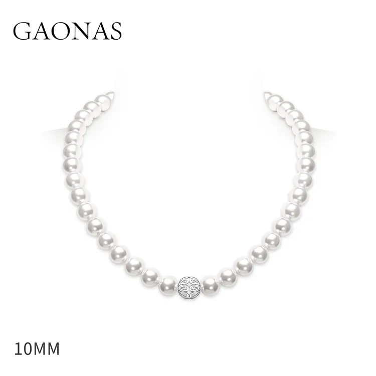 GAONAS 坠链均925银仿珍珠 10mm白色珠经典串链10217XW