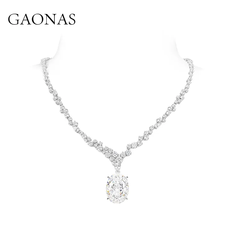 GAONAS 吊坠925银合成锆石 女神豪华大克拉白色蛋形项链11077DW