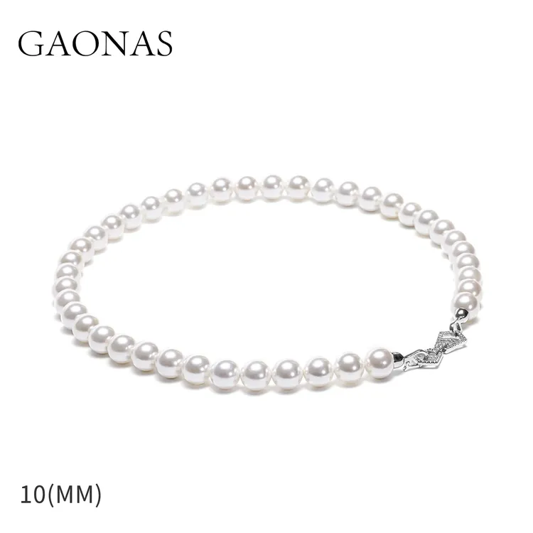 GAONAS 坠链均925银仿珍珠 白色多功能白珠链 ZWX41326