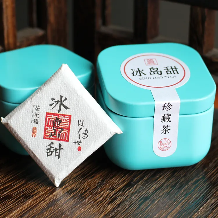 云南荒野乔木白茶高山大叶种冰岛甜小方片寿眉老白茶小罐装礼品茶