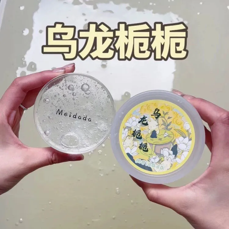 乌龙栀栀玩盒 超级无敌好闻