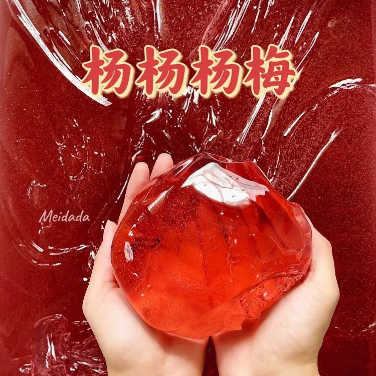 杨杨杨梅 液体胶制起泡胶史莱姆