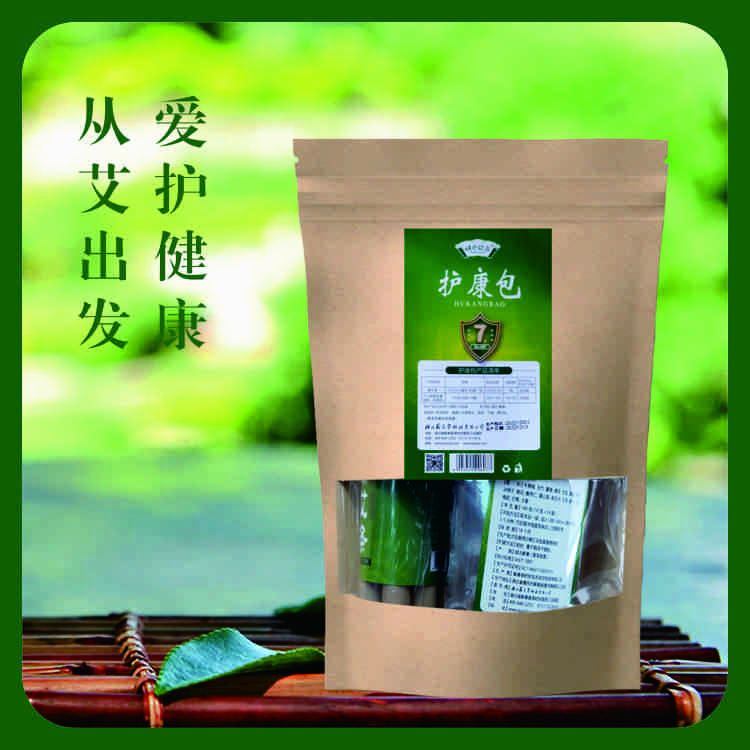 蕲艾堂正品蕲艾护康包艾条艾柱陈年艾绒条家用艾随身灸端午艾草条