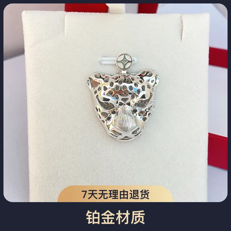 pt950铂金精品吊坠豹子头造型 精致大气立体时尚灵动素款手工自戴
