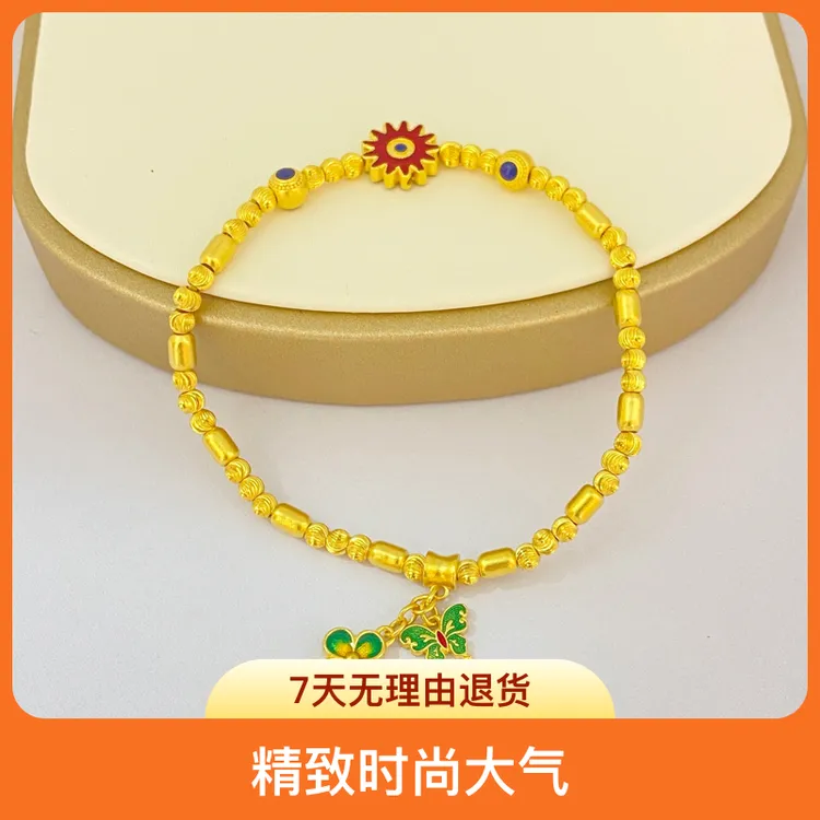 足金999珐琅手串精致时尚大气古法金手链百搭女士单圈烧蓝手工