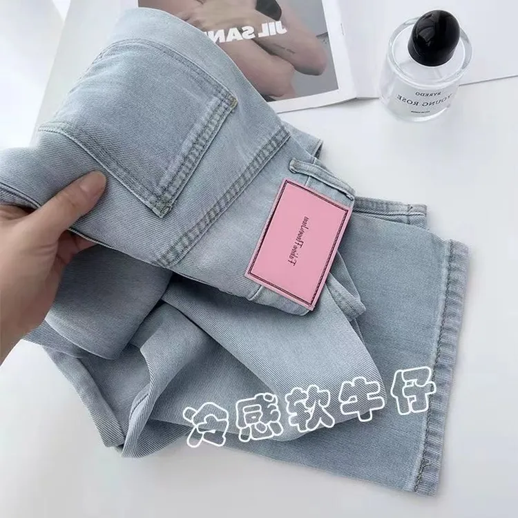 阔腿牛仔裤女夏季薄款高腰新款窄版垂感直筒宽松拖地裤子多巴胺女