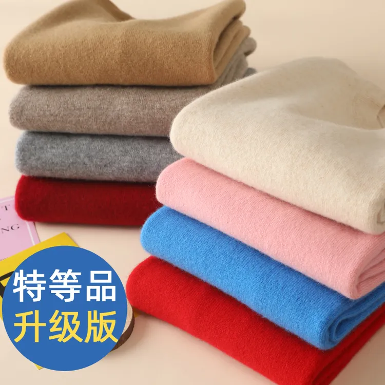 秋冬季儿童全羊毛衫半高领男女大童羊绒毛衣宝宝针织衫打底衫内搭