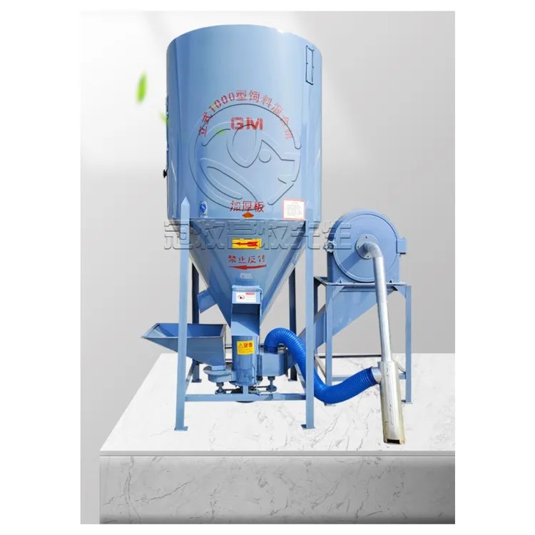 包邮到县饲料粉碎机混合机饲料粉碎搅拌一体机新款无尘自吸粉碎机