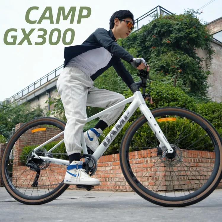 坎普GX300平把砾石自行车公路车前后桶轴gamp上班代步自行车