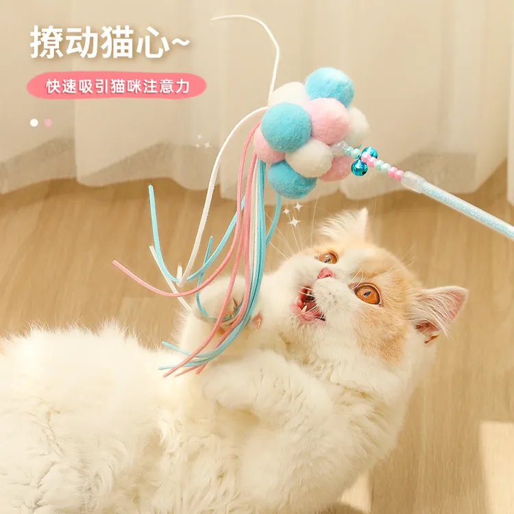 猫玩具自嗨解闷荡秋千挂门悬挂羽毛逗猫棒铃铛用品仙女逗猫棒三件