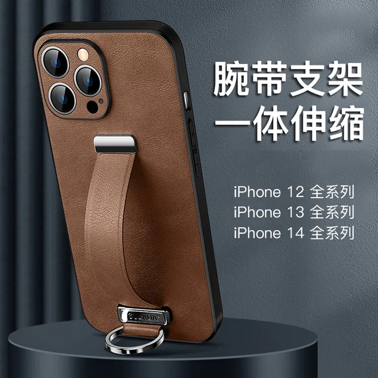 奢华腕带苹果16promax手机壳iphone17pro新款15高级14pro皮防摔13