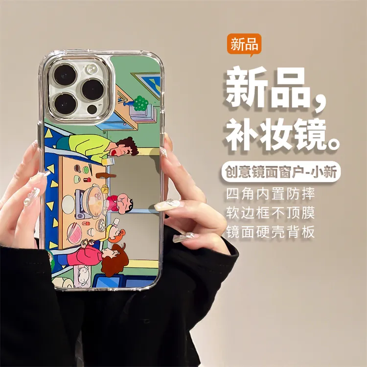 ins卡通可爱动漫小新全家镜面壳适用苹果15promax/14/13/12手机壳