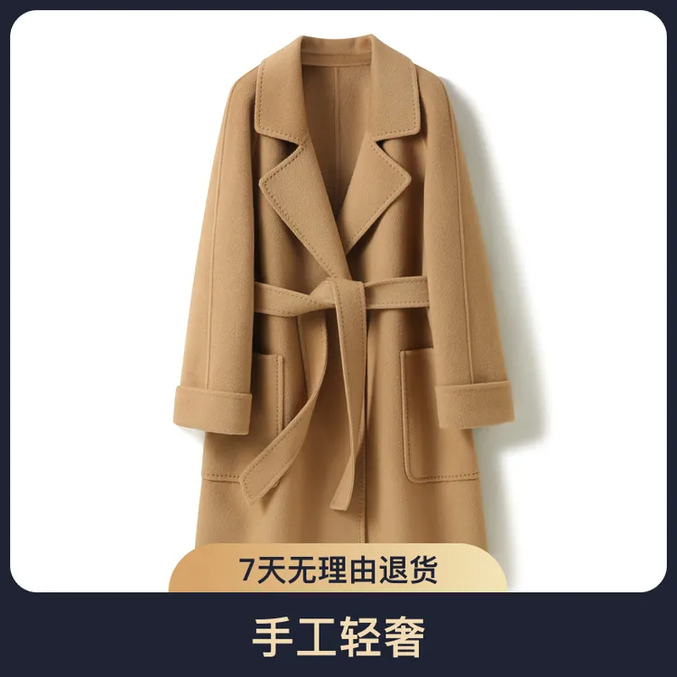 章臣【反季特惠】中长双面呢羊绒大衣秋冬设计师新款手工轻奢百搭
