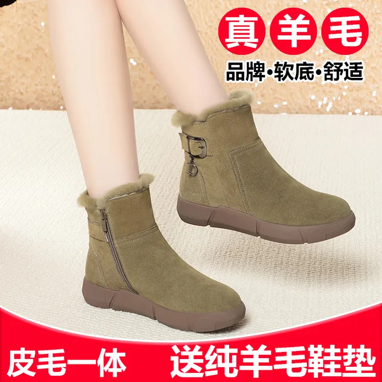 秋冬新款雪地靴加绒短靴羊毛皮毛一体东北保暖大棉鞋加厚女靴