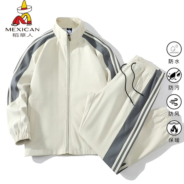 稻草人春秋男女士套装休闲运动百搭情侣立领两件套免搭男女同款