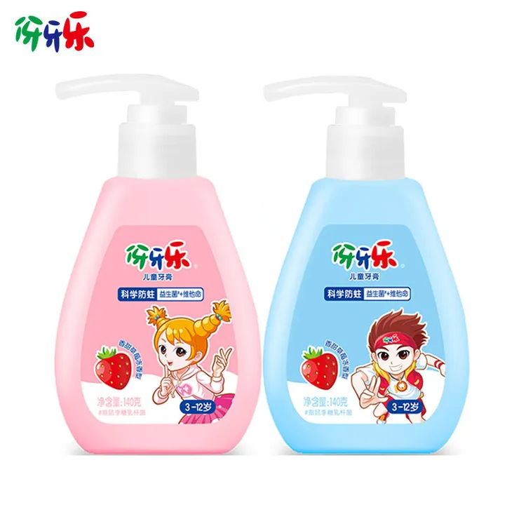 伢牙乐儿童牙膏含氟防蛀牙膏香甜草莓冻伢牙乐按压式温和洁牙果味