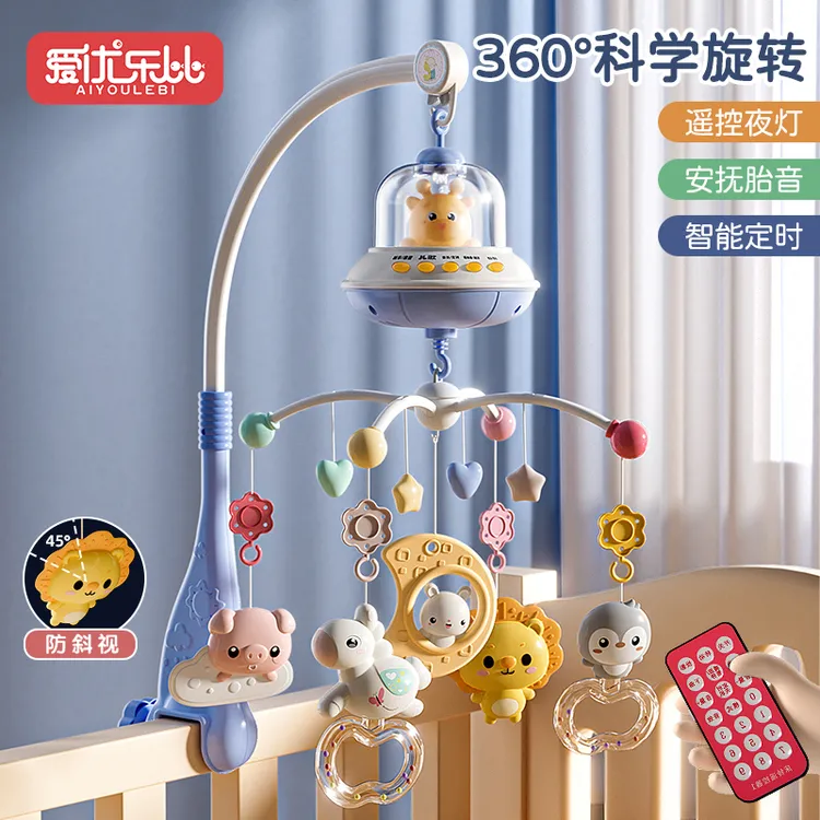 新生宝宝旋转床铃0-12个月安抚摇铃床挂抓握0-6个月飞碟音乐玩具