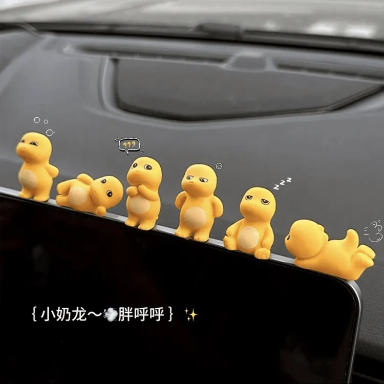 【小奶龙】治愈系车内饰品摆件汽车中控台装饰新款网红女神车载摆件