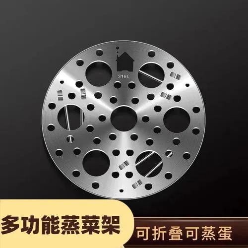 不锈钢蒸架家用蒸蛋架多功能隔水蒸菜架子高矮脚锅架蒸笼篦子