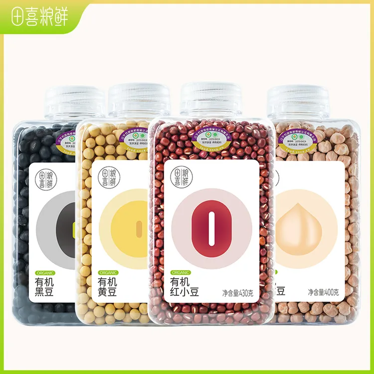 田喜粮鲜【品牌专卖】有机豆豆随心配豆浆专用豆多种丰富颗粒饱满