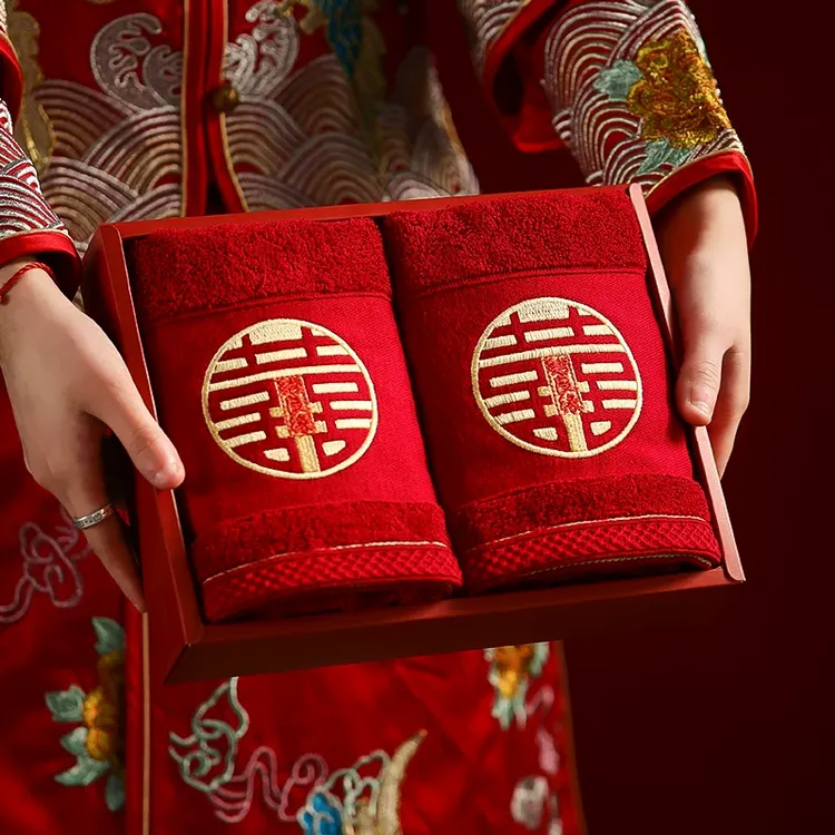 思泽 新人用品结婚情侣毛巾一对礼盒装新婚送礼创意礼物婚庆回礼
