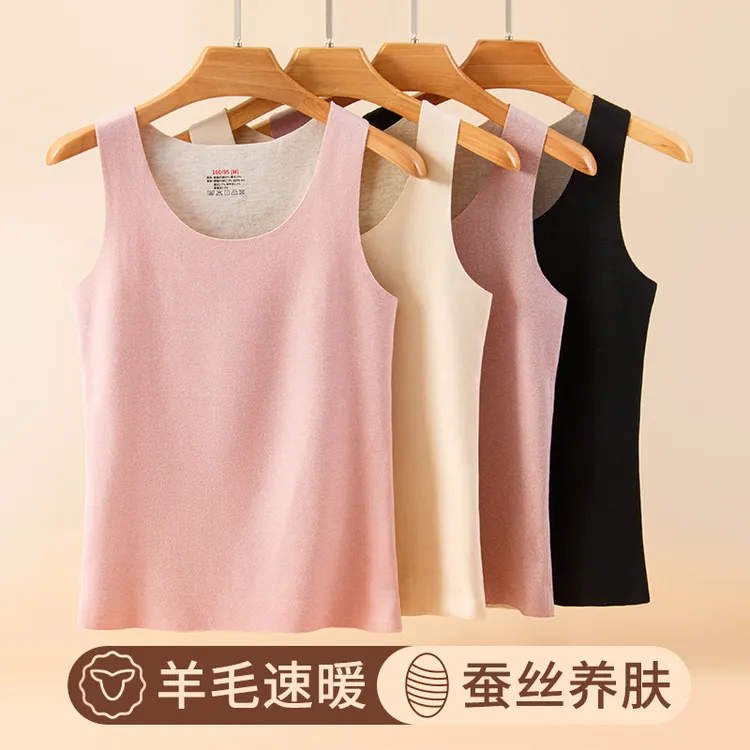女士羊毛蚕丝保暖背心秋冬内穿贴身无痕上衣打底内衣修身82