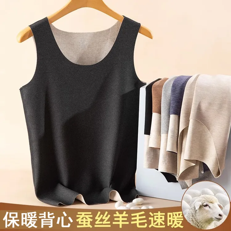 男士保暖背心内穿含羊毛蚕丝男款无痕磨绒秋衣冬季上衣修身