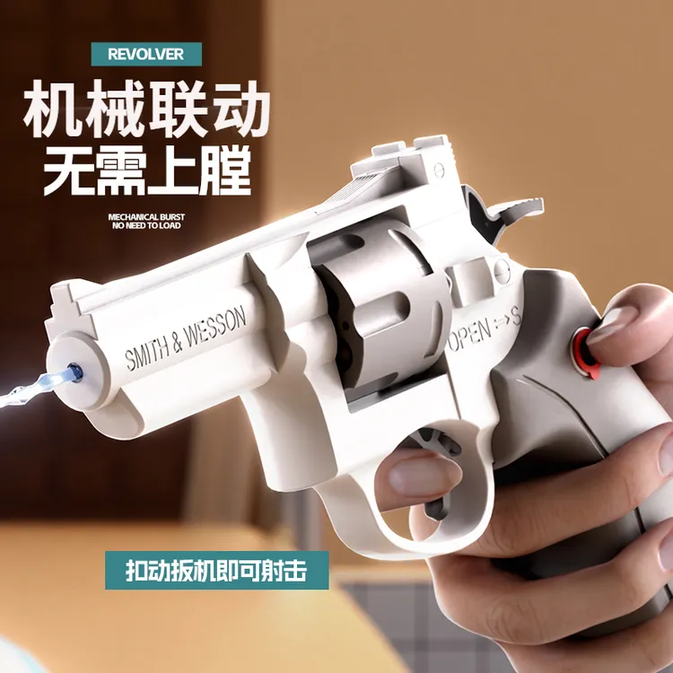 2024新款格洛克左轮水枪男孩联动滚轮水枪戏水玩具打水仗神器手动