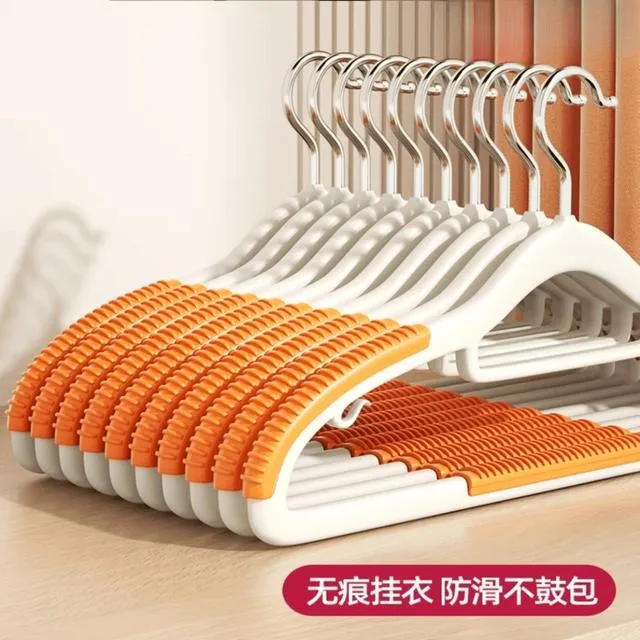 【10支】新款防滑无痕衣服挂衣架塑料晾衣干湿个护工具晾衣架卧室