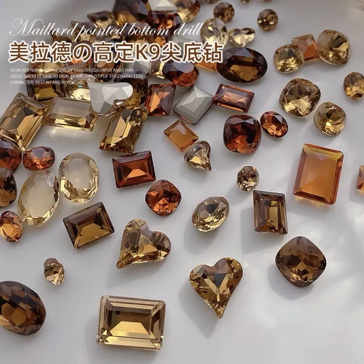 网红爆款美拉德高定K9尖底钻2023新款秋冬流行肥方糖指甲装饰彩钻