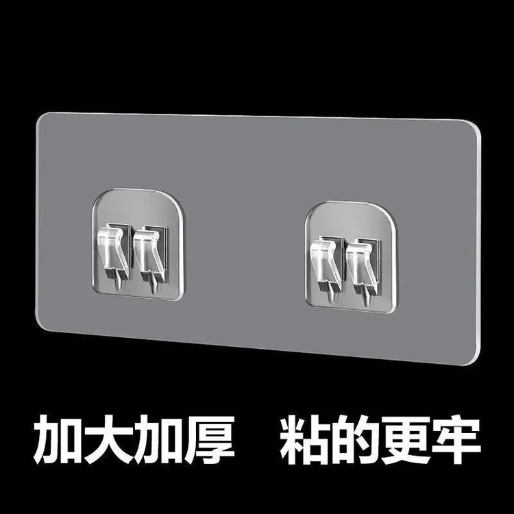 强力贴无痕胶贴厨房浴室置物架粘贴片脸盆架收纳架免钉挂钩免打孔