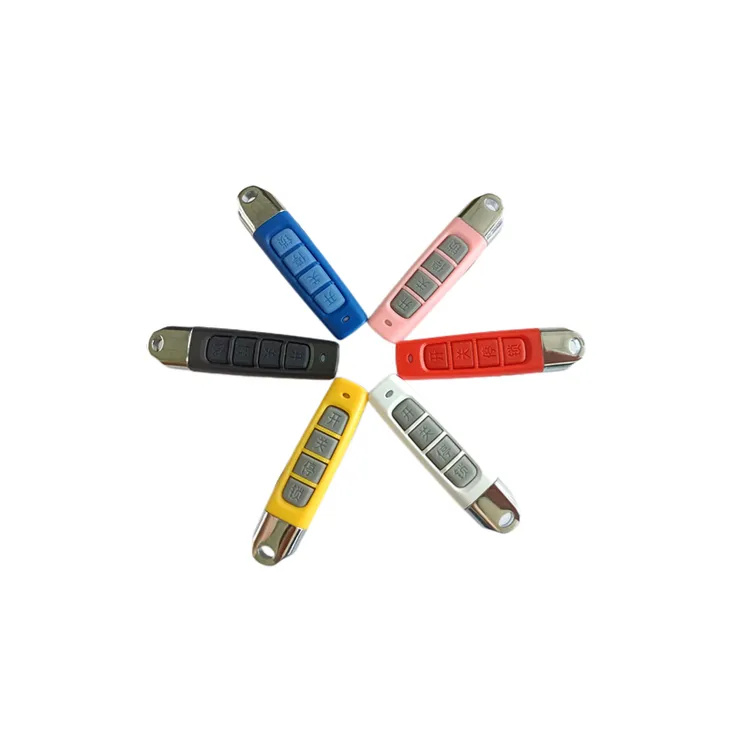 【仁致】电动卷帘门卷闸门遥控器伸缩门车库门道闸遥控钥匙超强对拷