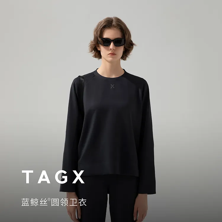 【达人专属】TAGX探观圆领卫衣女蓝鲸丝运动休闲抑菌休闲透气