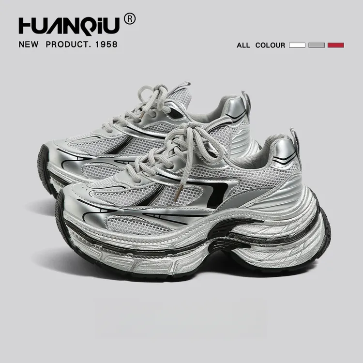 双11好物环球软底百搭老爹鞋女款2025秋冬休闲鞋子巴黎厚底增高鞋