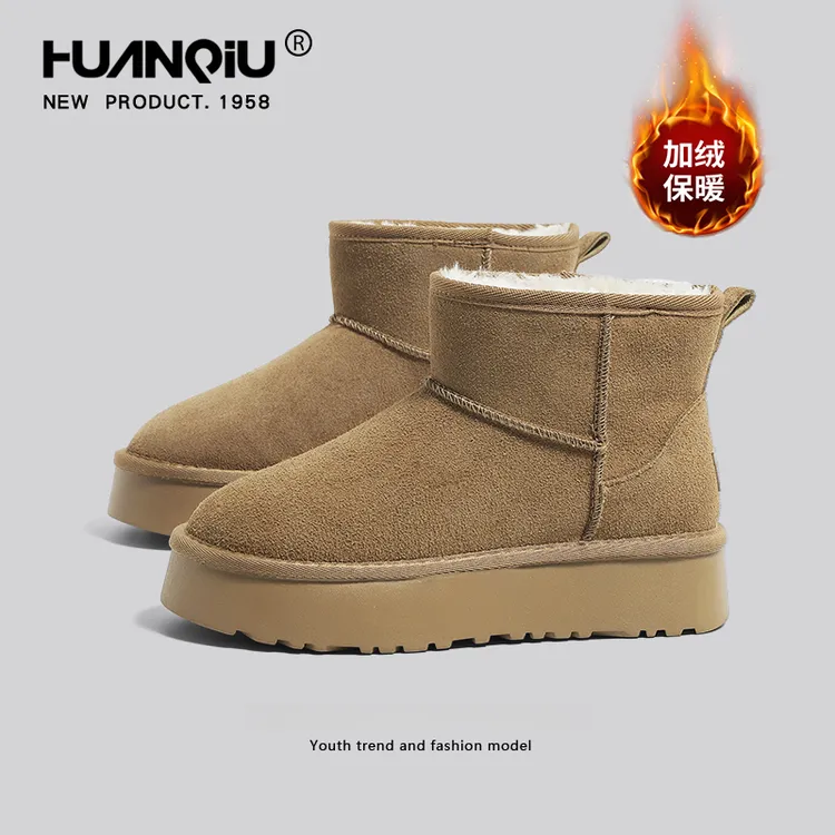 环球高帮女款2025新款冬季加绒加百搭厚底加厚冬冬棉鞋冬天