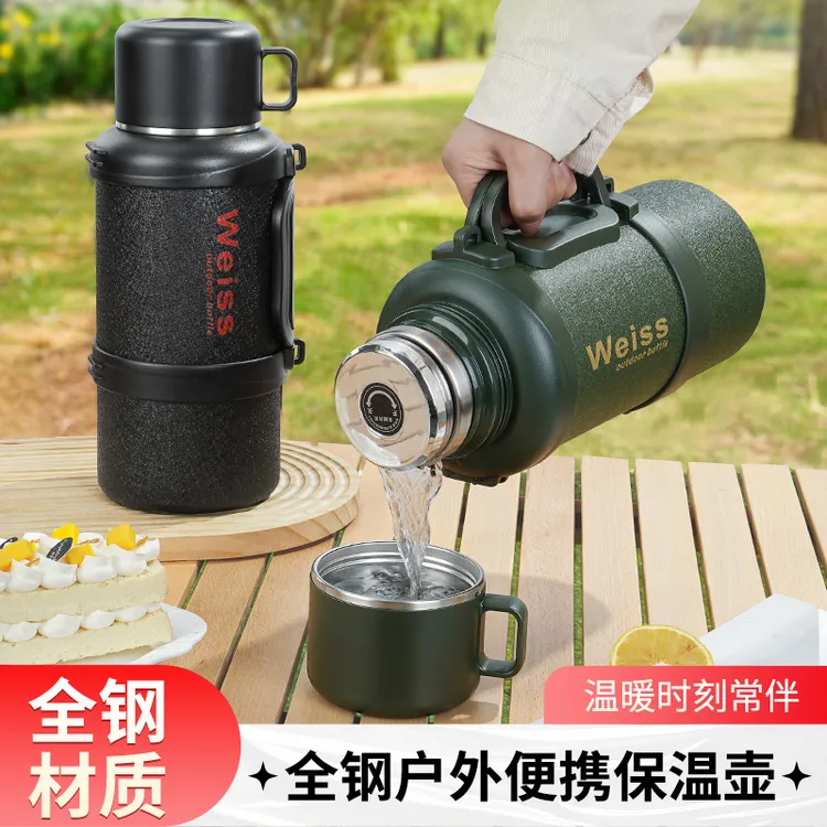 新款唯水机械开关内盖316保温壶1.6L-2.0L家用户外壶刷背带茶垢剂