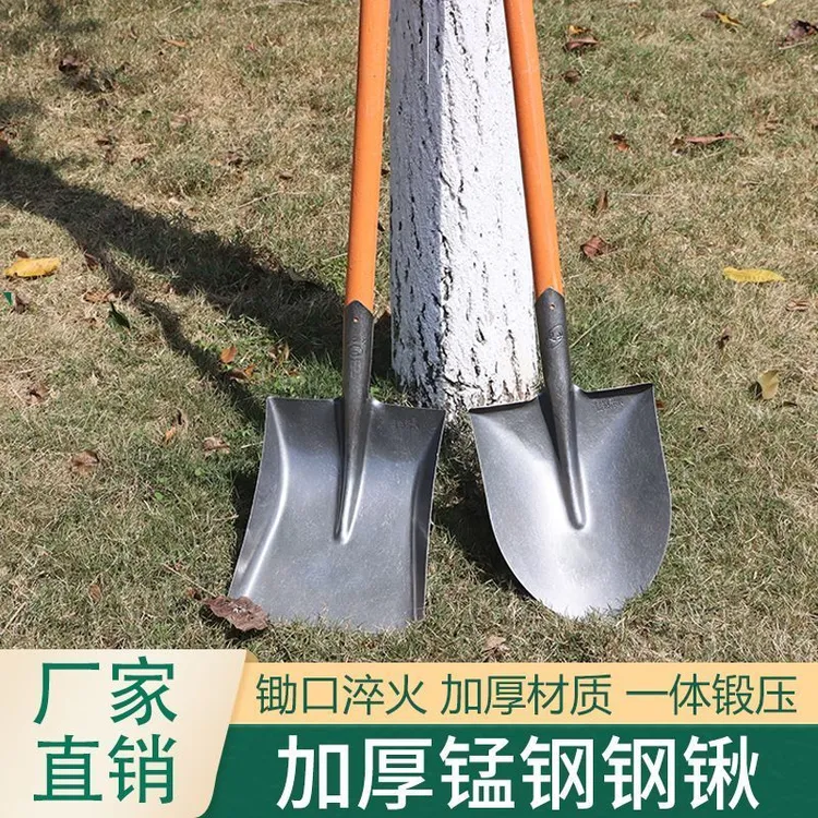 锰钢钢锹铲雪粮食铁锹全钢方锹雪铲平头铲圆头铲农具煤铲尖铲方铲商品图